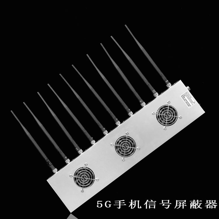 民乐外置10天线移动通信干扰器