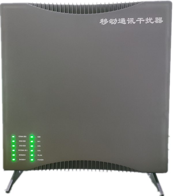  民乐信令级放装型数字移动通信干扰器
