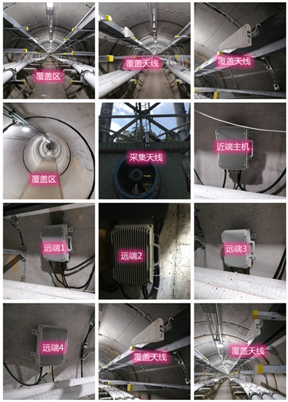  民乐电力管廊覆盖天线方案案例